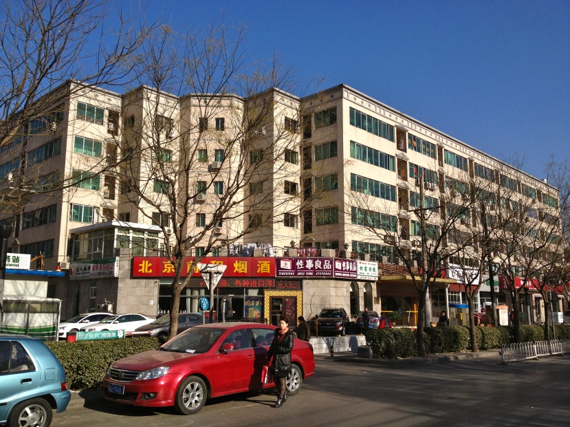 Binduyuan building